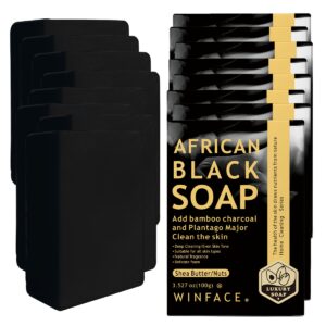 8 Bar*100g Afrički Crni Sapun, Ručno Izrađen Drevni Sapun, Voćna Drvena Čišćenja, Hidratantni Sapun, Njegujući Svijetlo Bež, Tuš Sapun, Dubinsko Čišćenje, Lice Čišćenje, Poklon za Majčin Dan