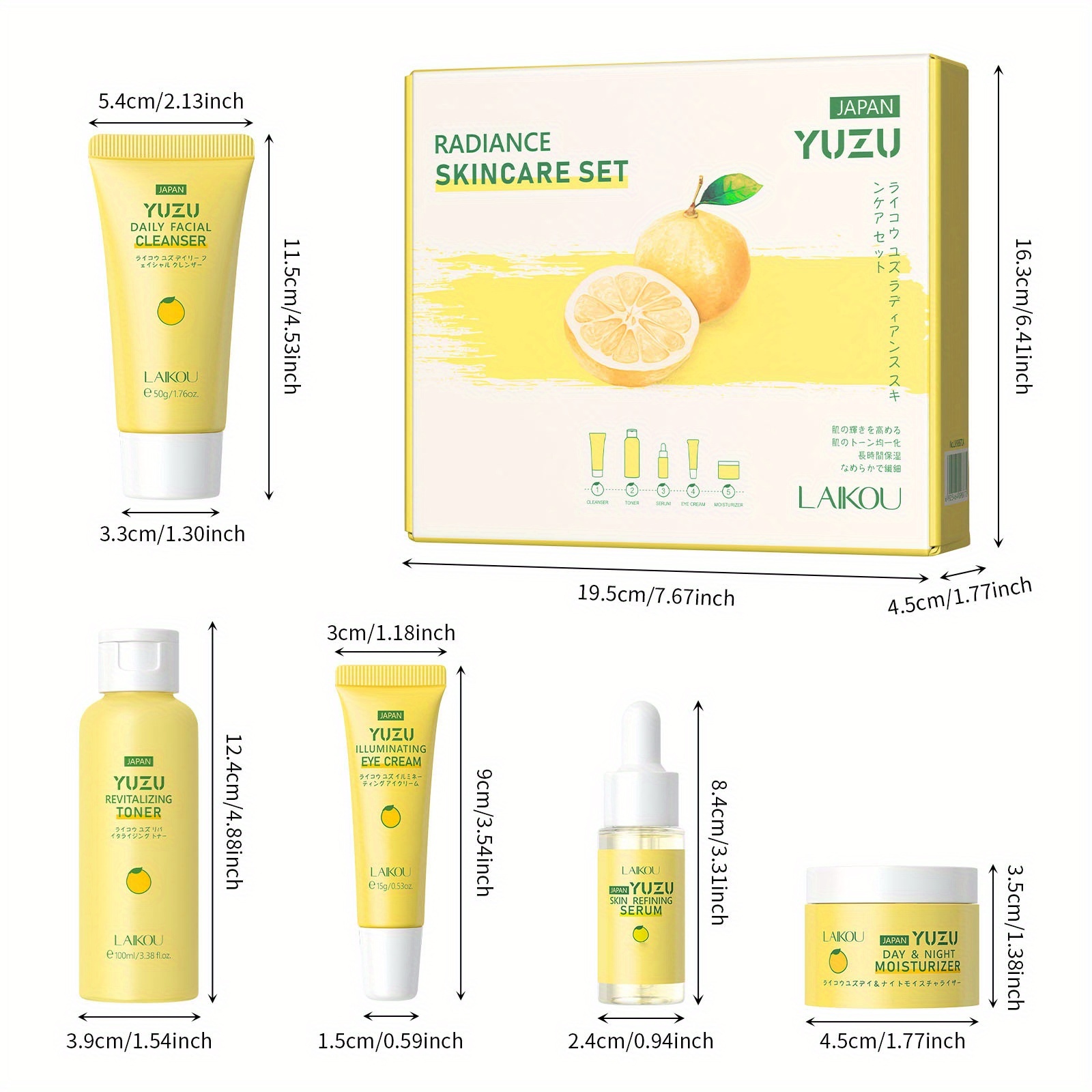 LAIKOU YUZU Njega lica svijetlo bež set od 5 komada, dnevna i noćna hidratantna krema 0.88oz, čistač 1.76oz, tonik 3.38fl.oz, krema za oči 0.53oz, serum 0.59fl.oz, s vitaminom C i niacinamidom – idealan rođendanski poklon za djevojku, sestru, majku - Slika 4
